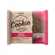 Weider Protein Cookie fehérje süti - 50g - dupla csokis