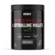 Weider Premium L-citrullin Malát - 310 g - ízesítetlen