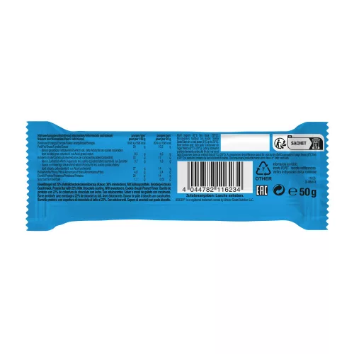 Weider Joe’s Soft Bar fehérje szelet - 12x50g - sütis-mogyoró
